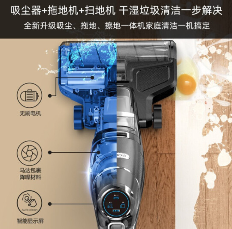 【熱點(diǎn)】(上)電機(jī)年產(chǎn)超10億臺(tái),BLDC電機(jī)滲透率有望持續(xù)提升!什么是BLDC電機(jī)(圖8) 【熱點(diǎn)】(上)電機(jī)年產(chǎn)超10億臺(tái),BLDC電機(jī)滲透率有望持續(xù)提升!什么是BLDC電機(jī)(圖8)