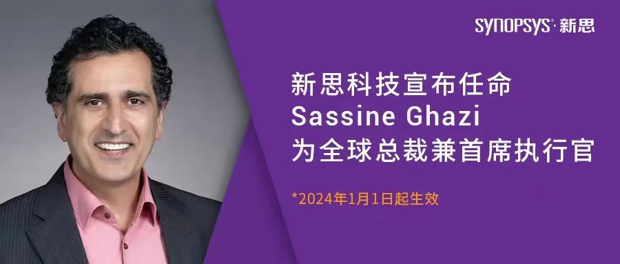 芯”世界的好消息，迫不及待想告訴你(圖2)