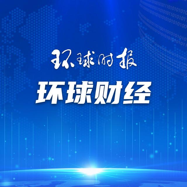 美芯片公司推新品，仍看重中國市場(圖1)