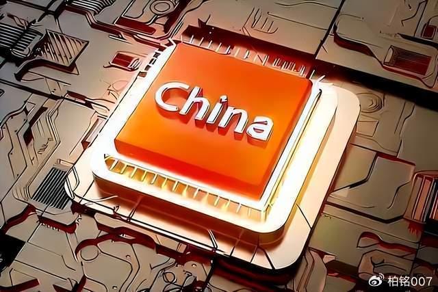中國芯片太成功，歐洲也忍不住要學習了，搶著做成熟芯片(圖2)